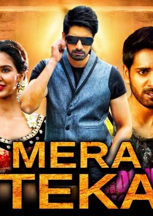 Mera Intekam (2019) Hindi dubbed full movie download